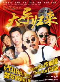 亚洲婷婷丁香